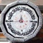 119079827_257340468705739_8321496869212491386_n