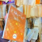 139120423_1218889061840863_2667684077115708076_n